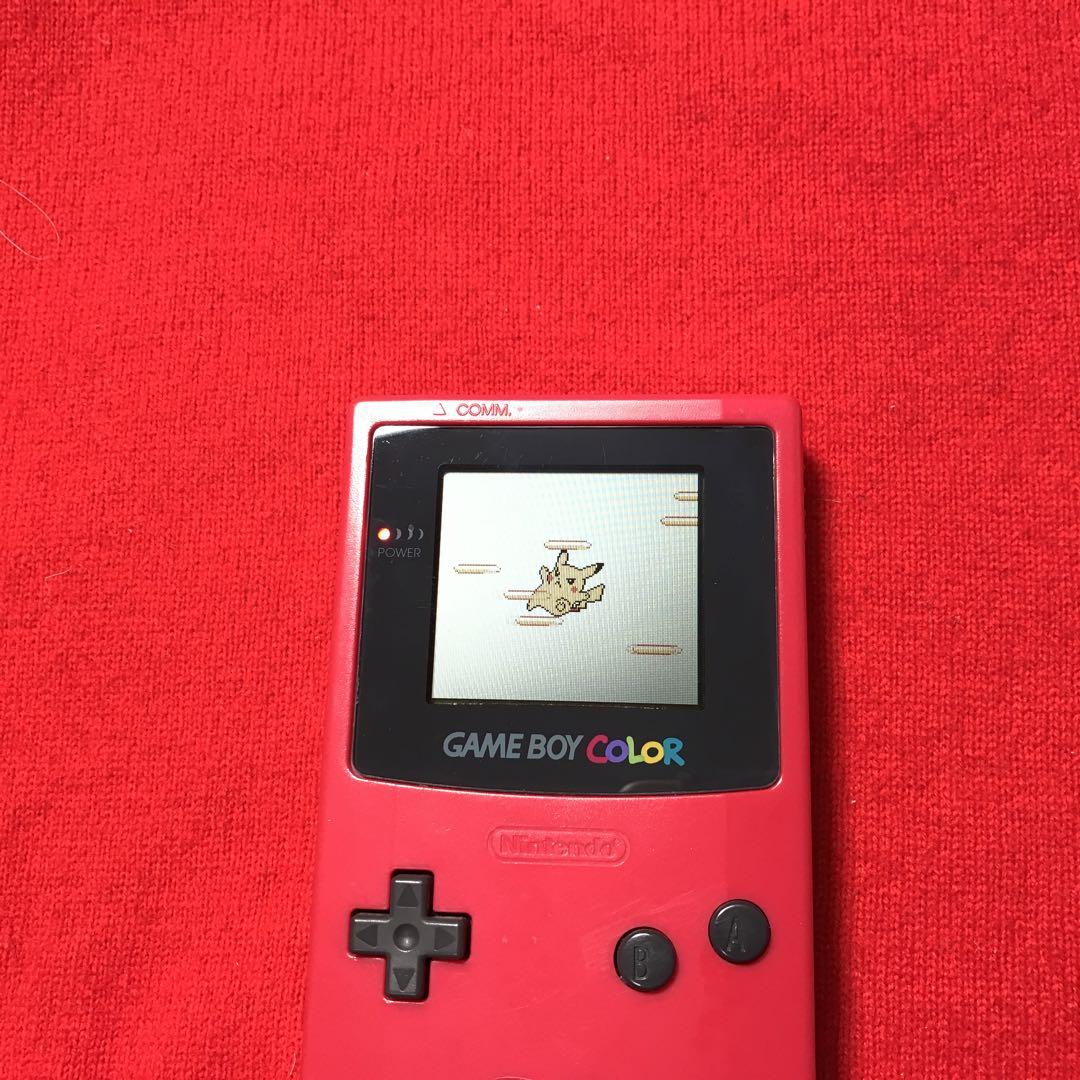 Nintendo Game Boy Color