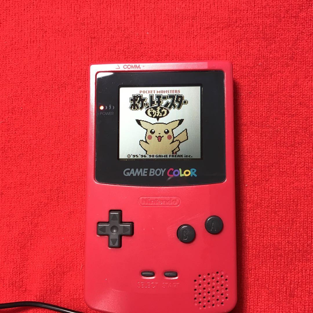 Nintendo Game Boy Color
