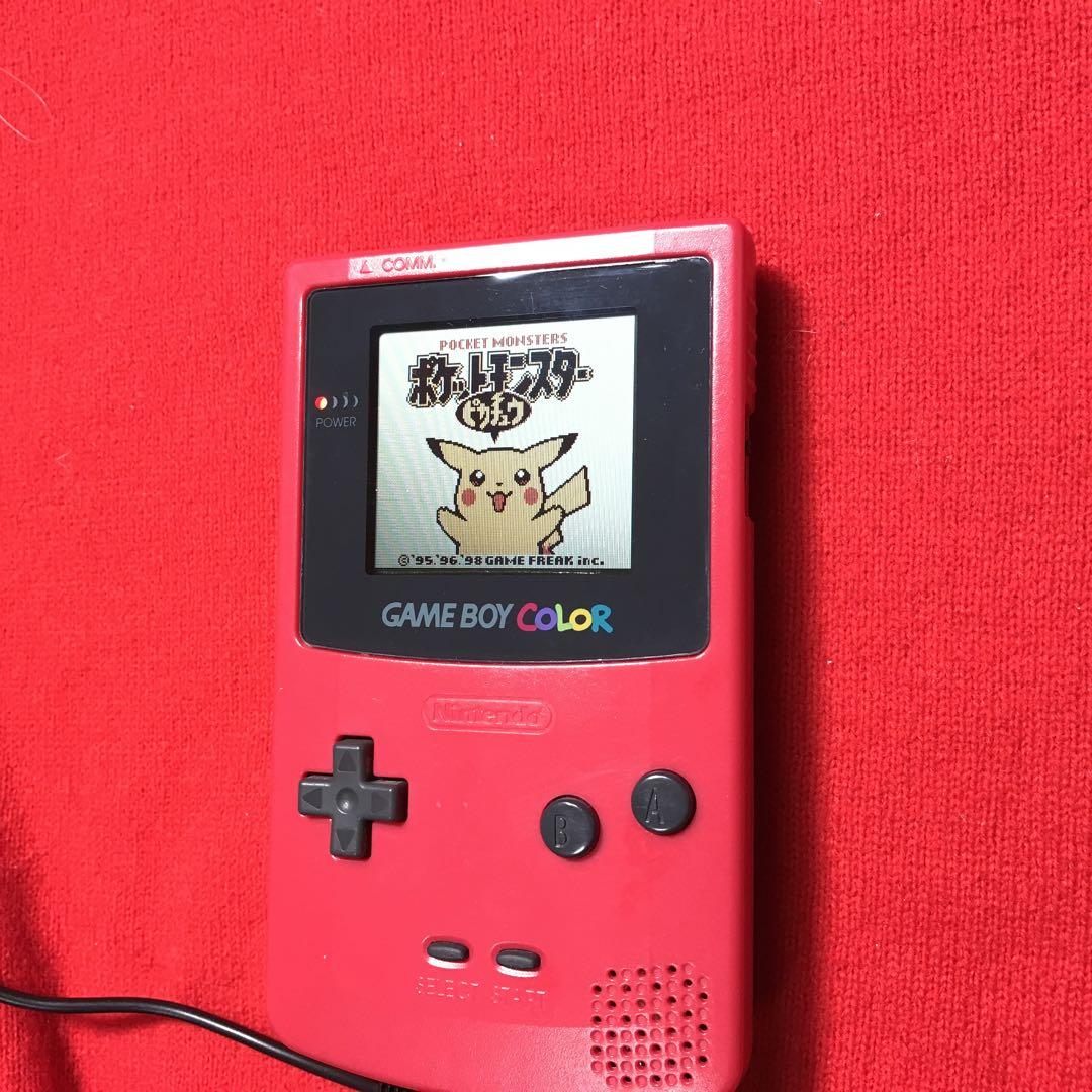 Nintendo Game Boy Color