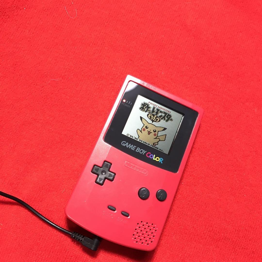 Nintendo Game Boy Color