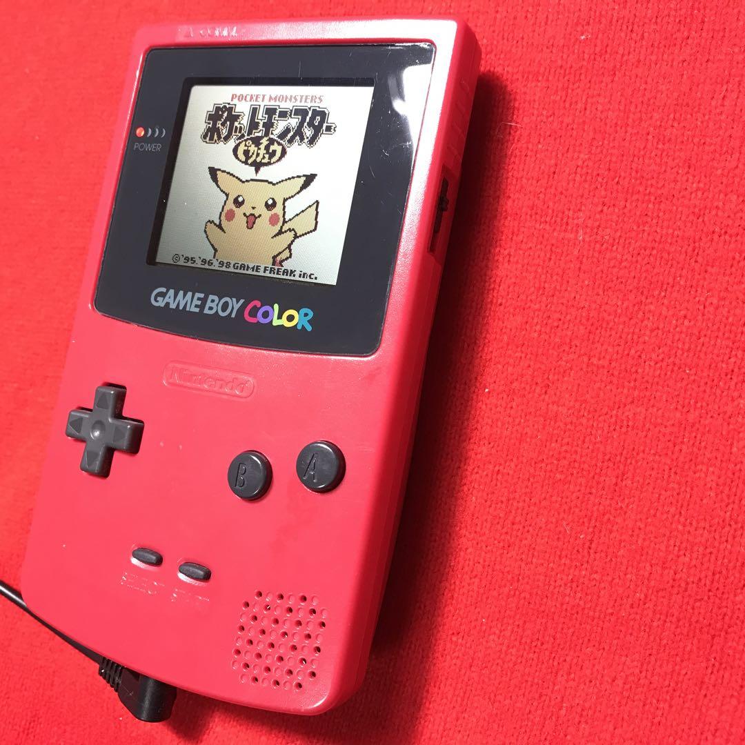 Nintendo Game Boy Color