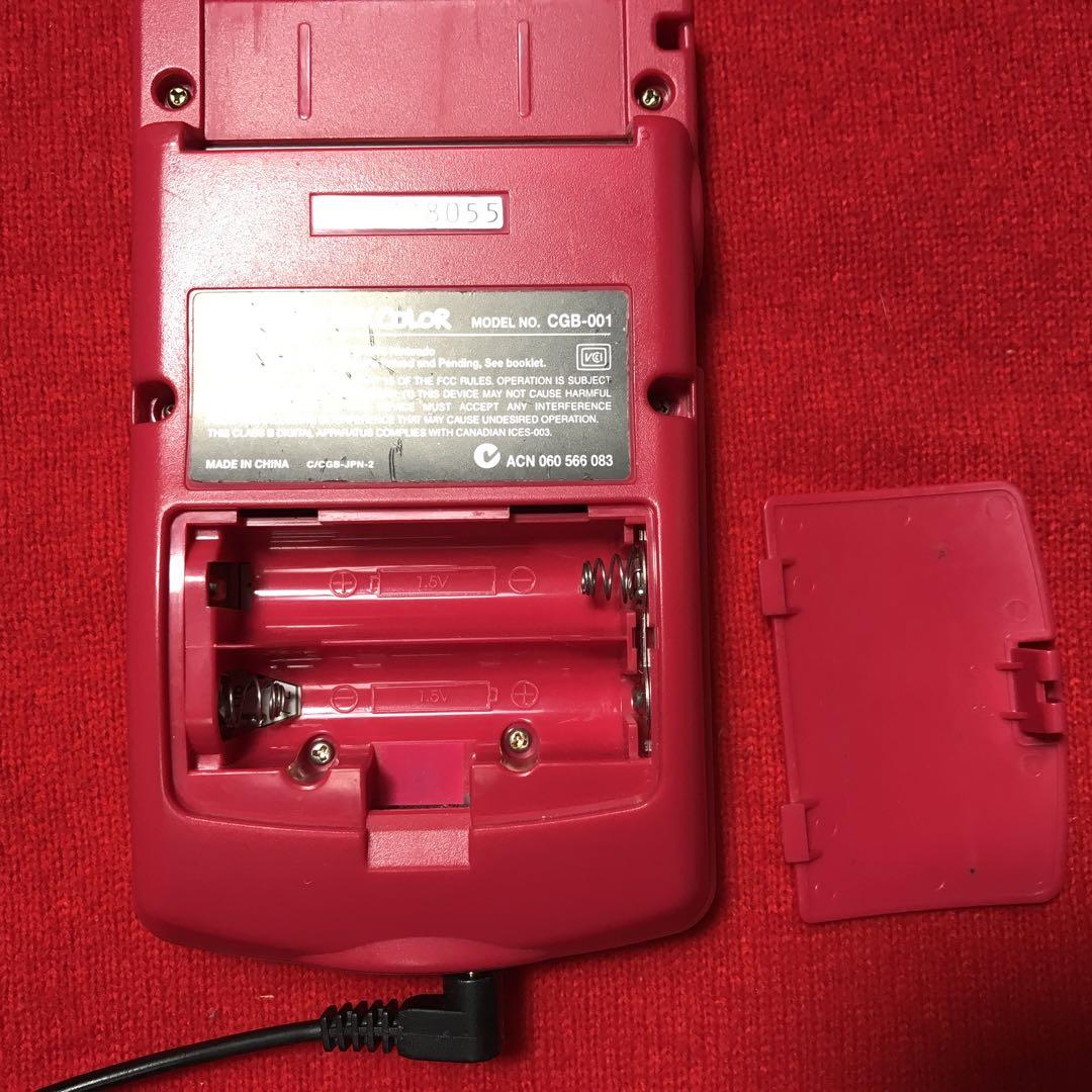 Nintendo Game Boy Color