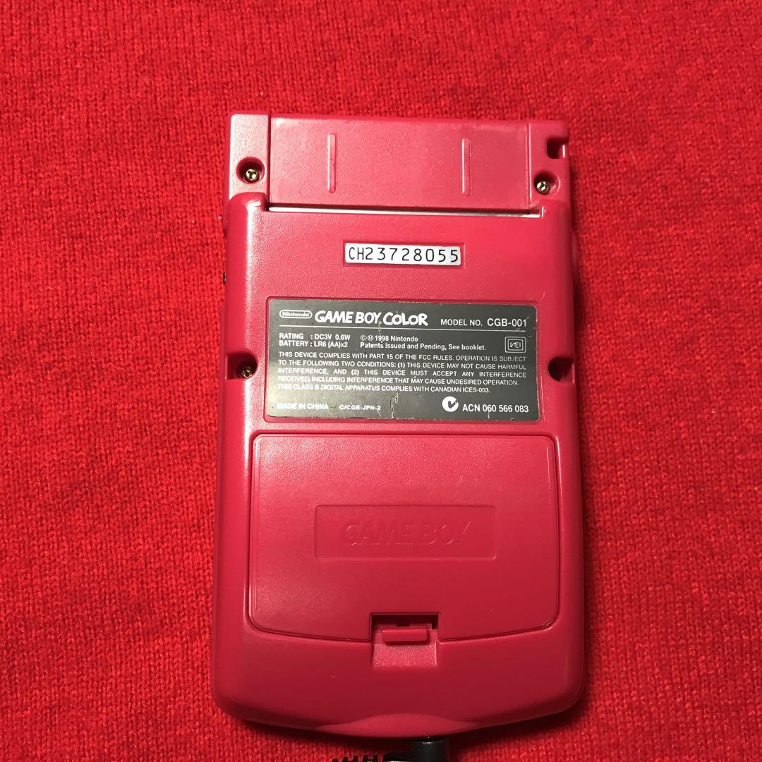Nintendo Game Boy Color