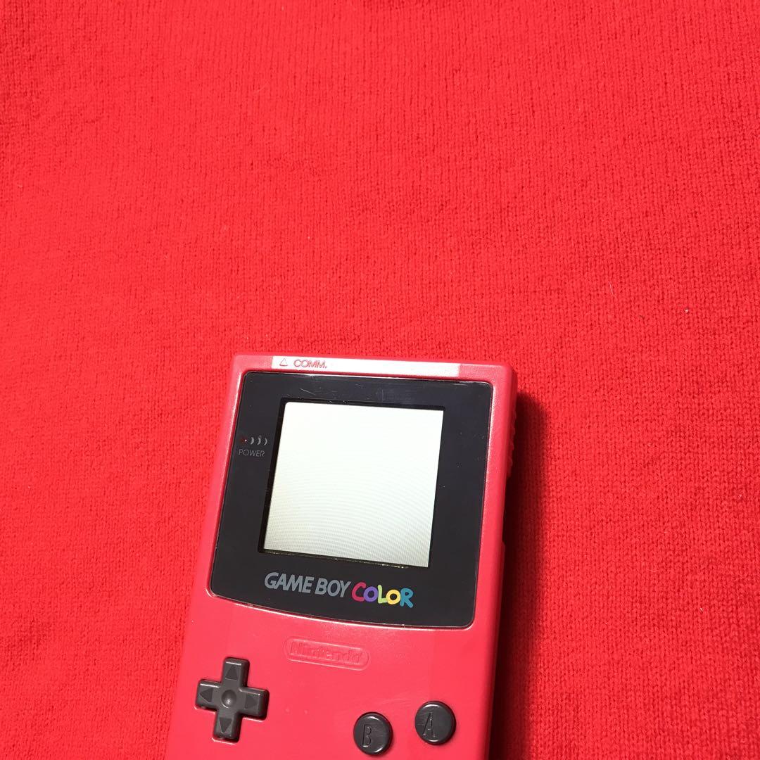 Nintendo Game Boy Color
