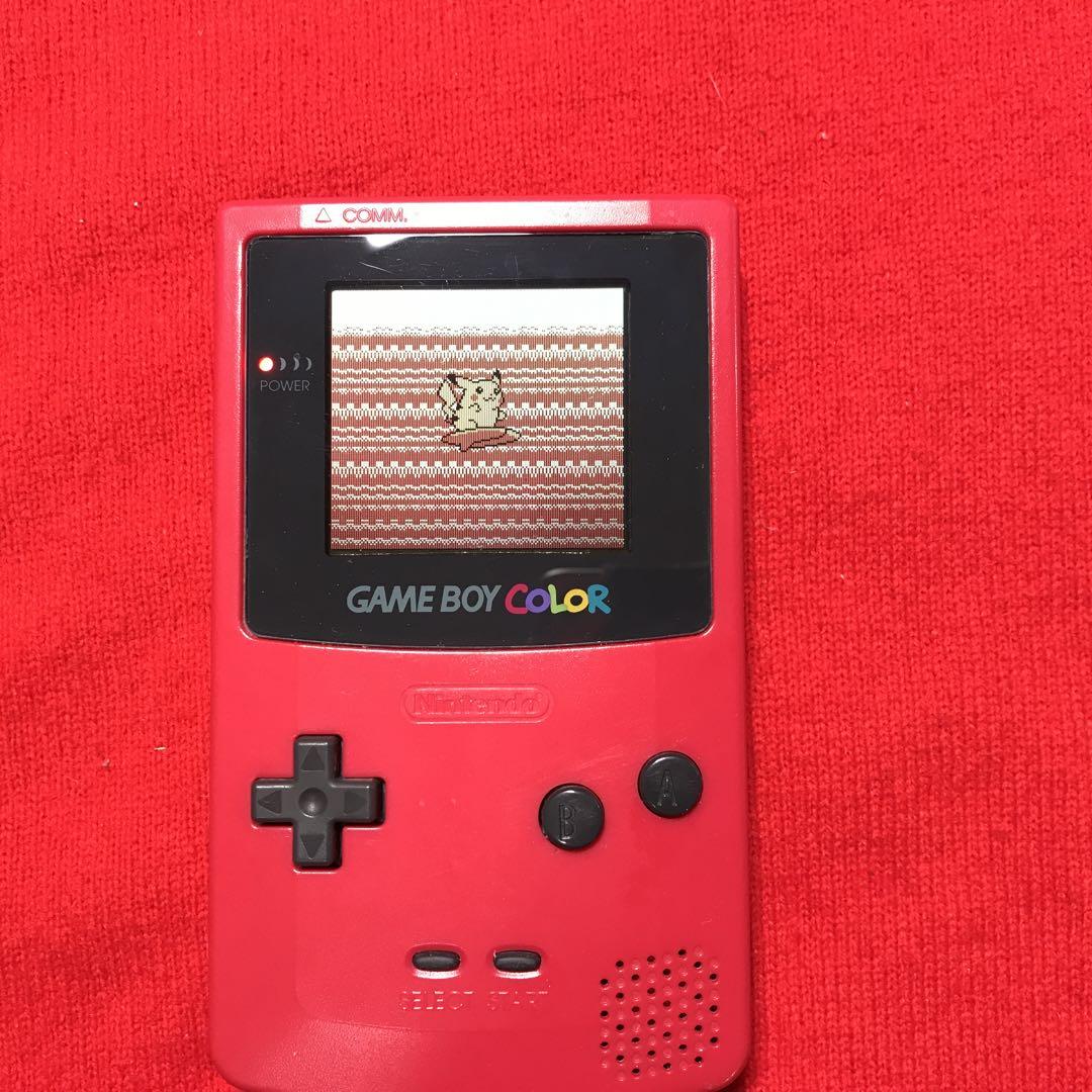 Nintendo Game Boy Color