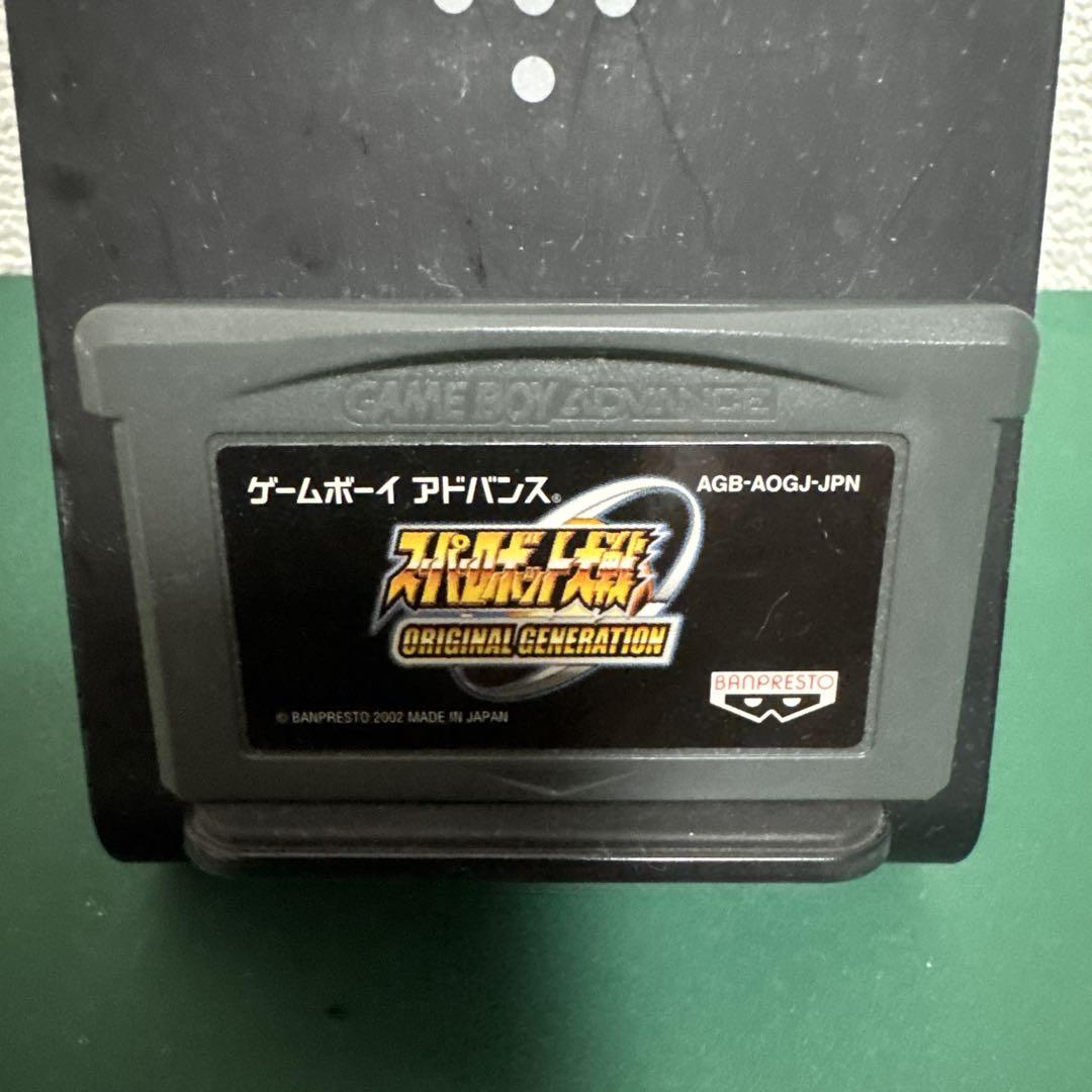 Super Robot Wars OG Game Boy Advance