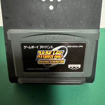 Super Robot Wars OG Game Boy Advance