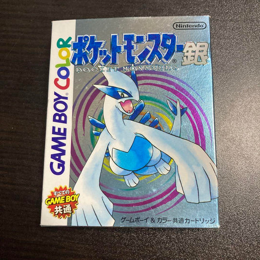 Pokémon Silver Game Boy Color Good Condition