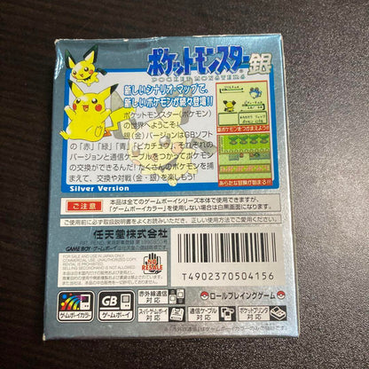 Pokémon Silver Game Boy Color Good Condition