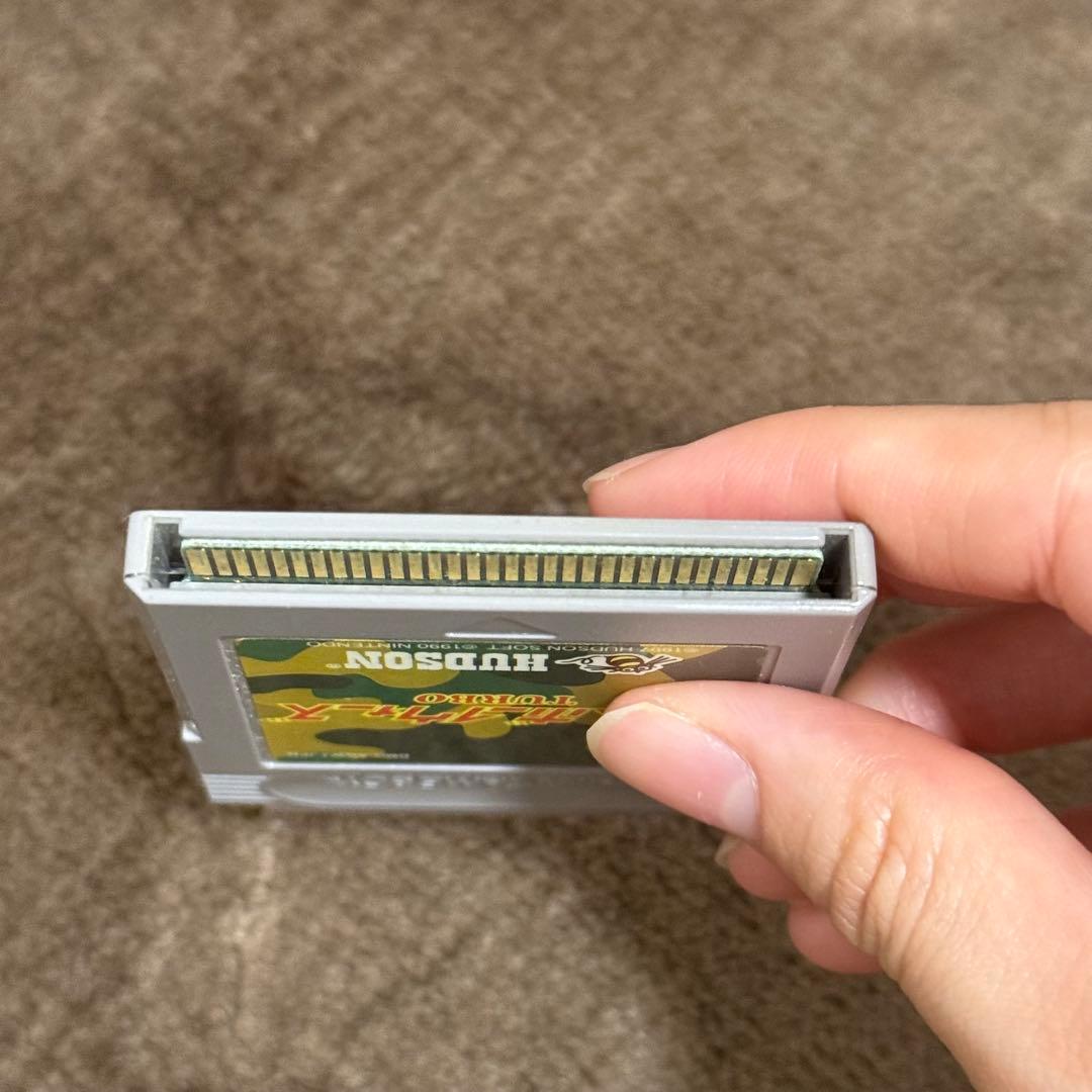 [Game Boy] Game Boy Wars Software