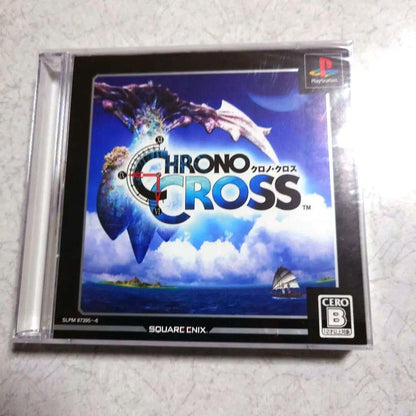 Best Edition Chrono Cross