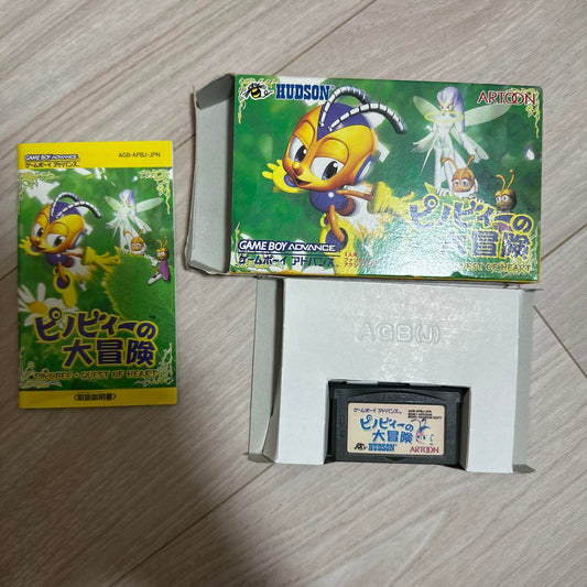 Pinobie's Big Adventure Game Boy Advance