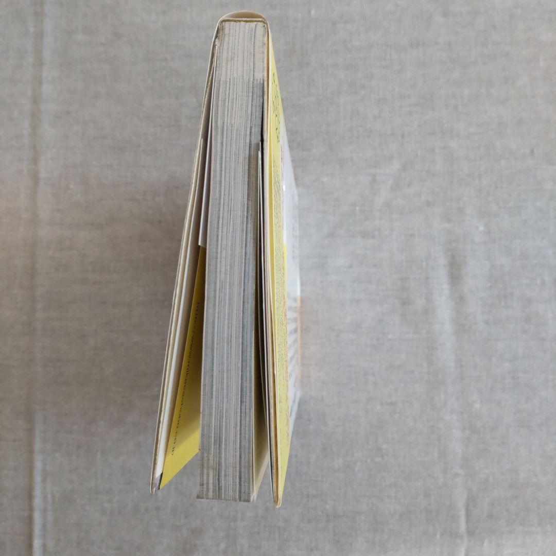 Places I Want to Visit Right Away! Japan's World Heritage Sites + Nominees