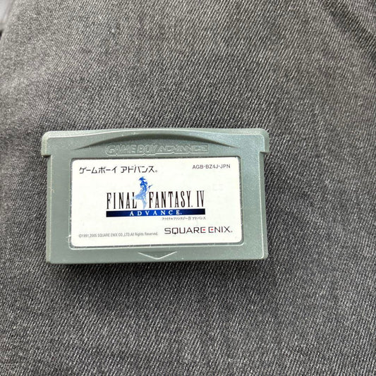 FINAL FANTASY IV ADVANCE Game Boy Advance Edition