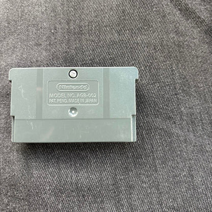 FINAL FANTASY IV ADVANCE Game Boy Advance Edition