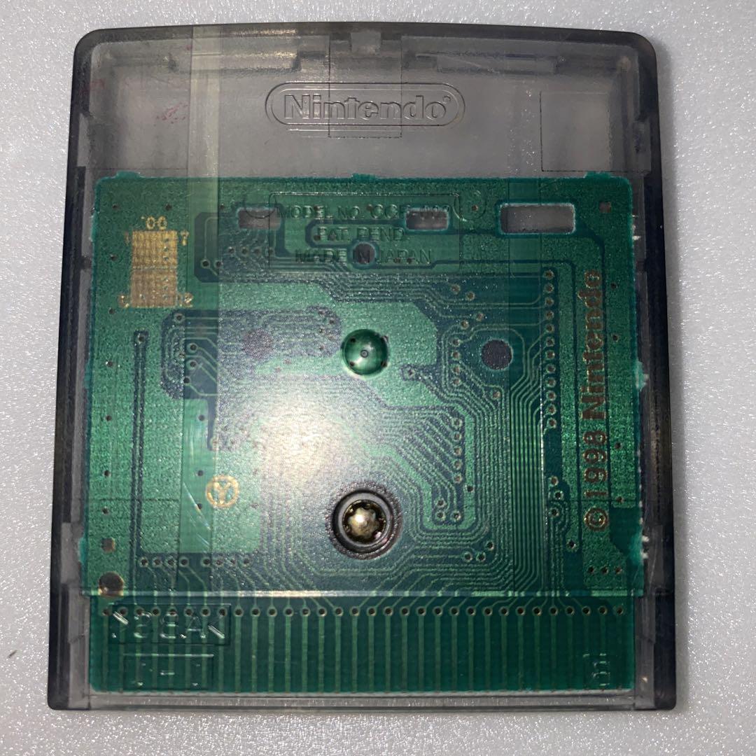 Mortal Pinball BOY CR Monster House Game Boy Color Software