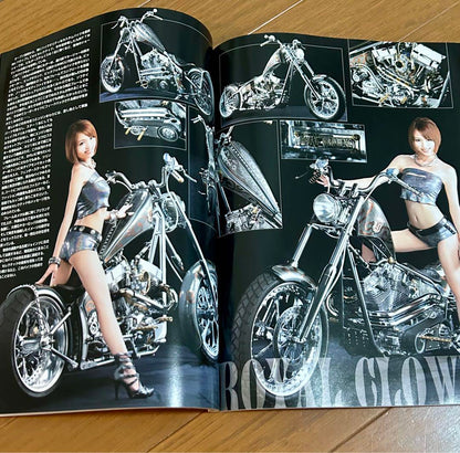 vibes Magazine 2010 October Issue 204