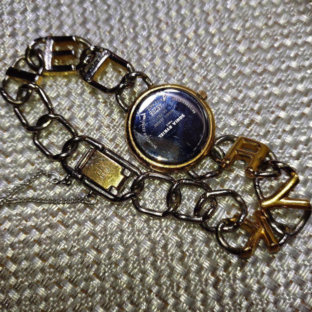 [Battery Replaced] Sonia Rykiel Quartz Watch