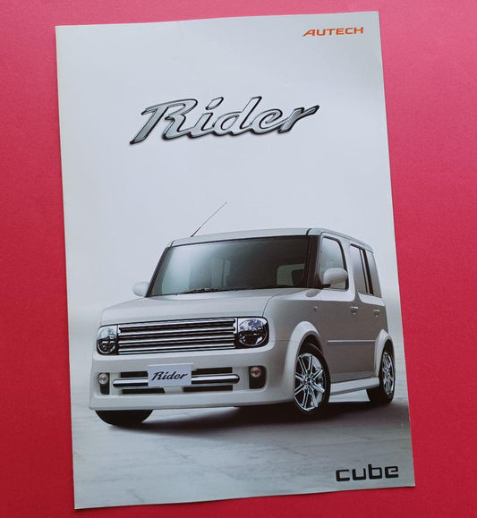 Beautiful Condition 1990 Nissan Cube 2nd Generation Z11 Type Autech Rider Catalog