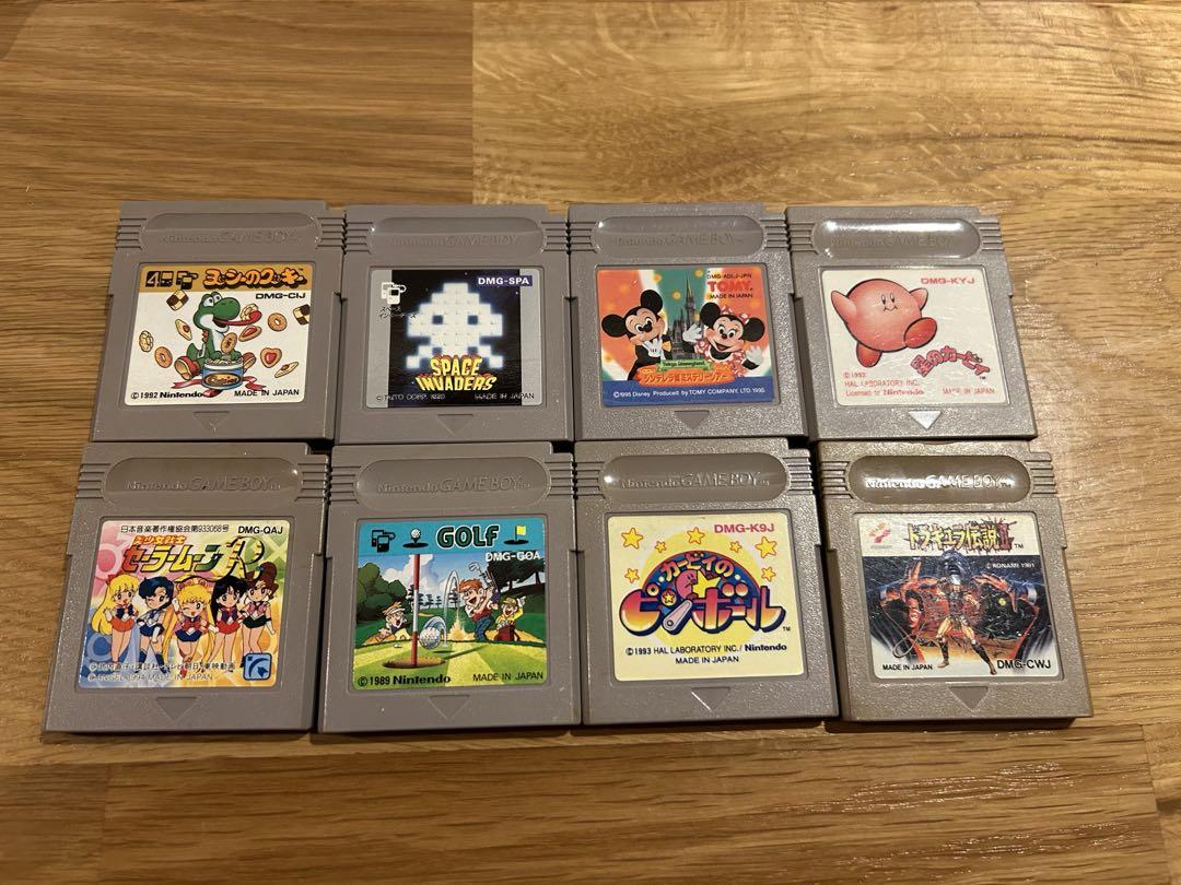 Game Boy Software Set 8
