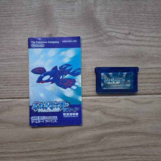 Pokémon Ruby Sapphire Japanese Version