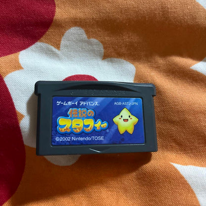 Legendary Stafy Game Boy Advance