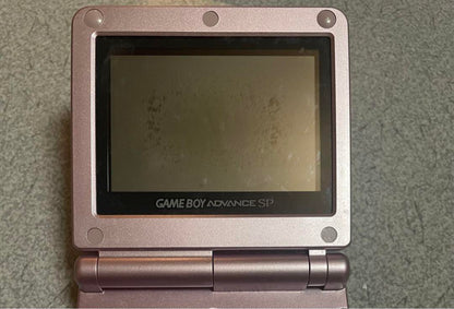 Game Boy Advance SP Pink Console