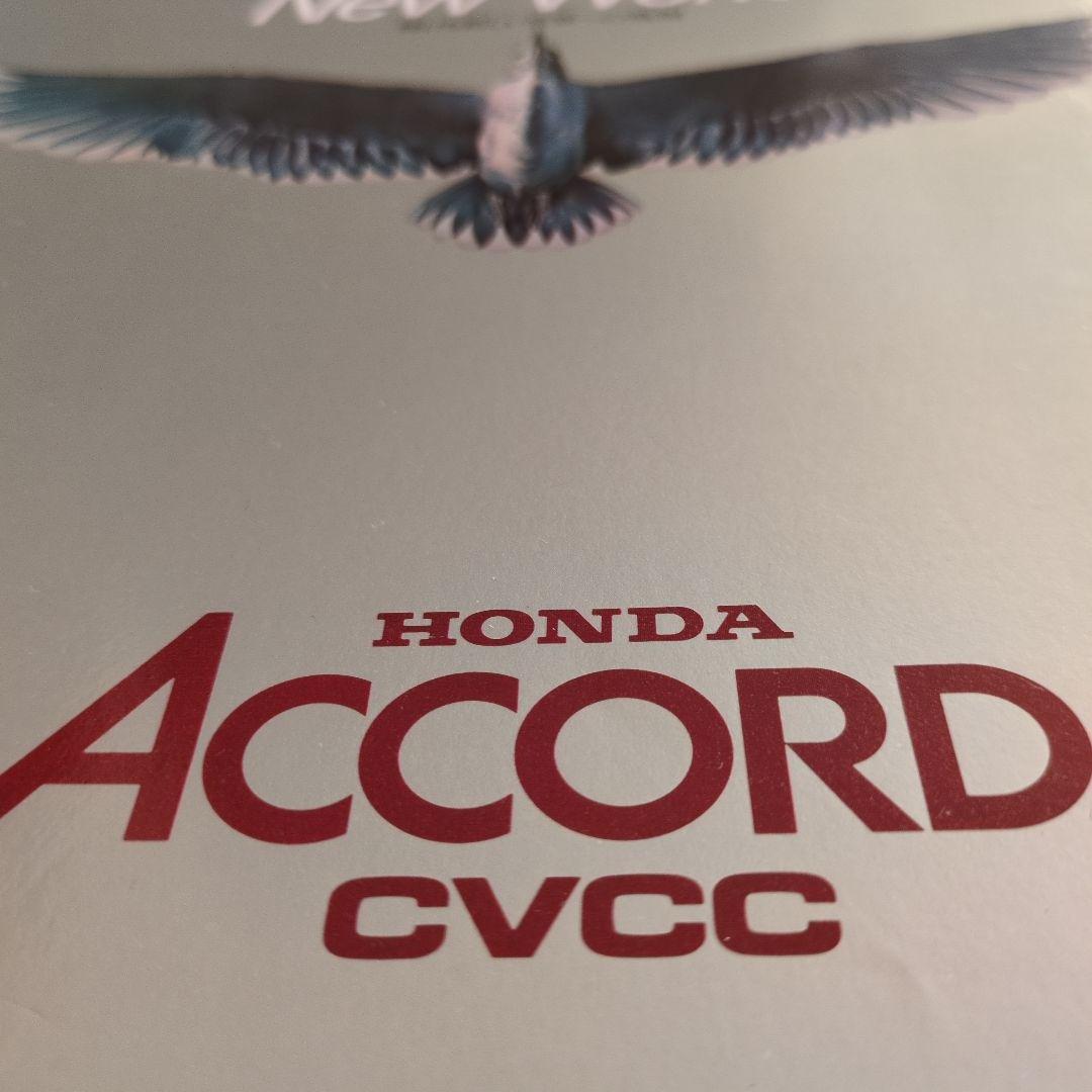 Old Car Catalog: Honda Accord First Generation