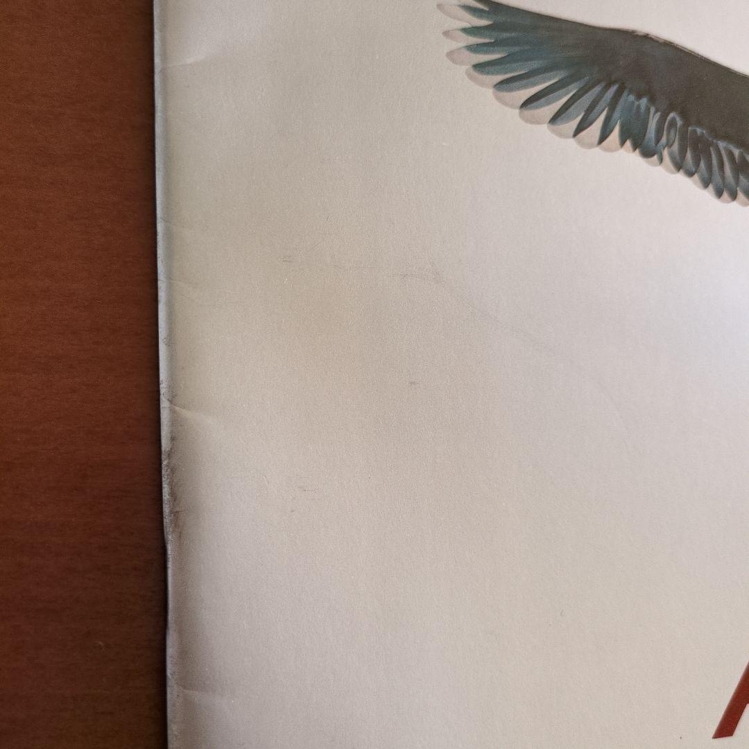 Old Car Catalog: Honda Accord First Generation