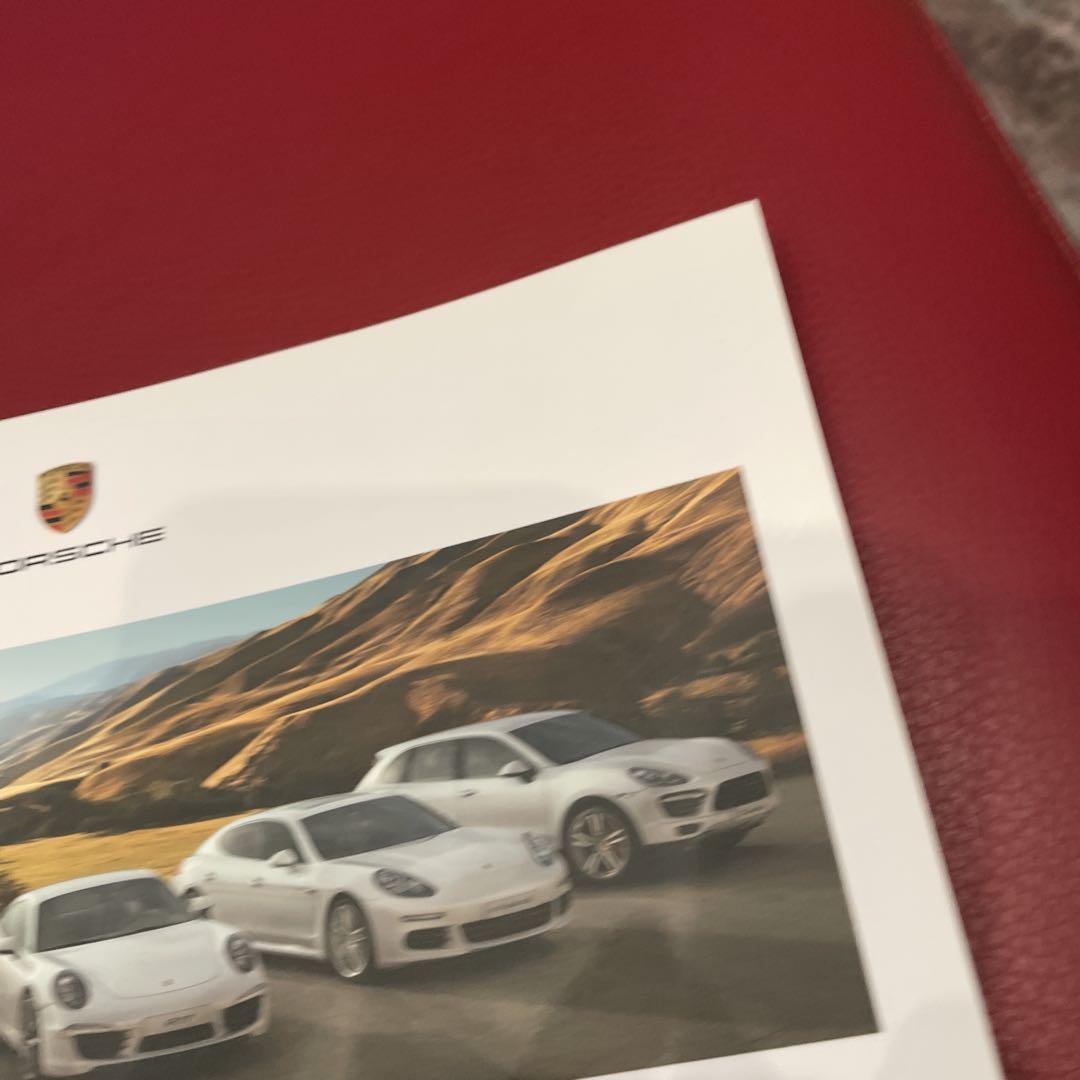 Porsche Catalog Model Range