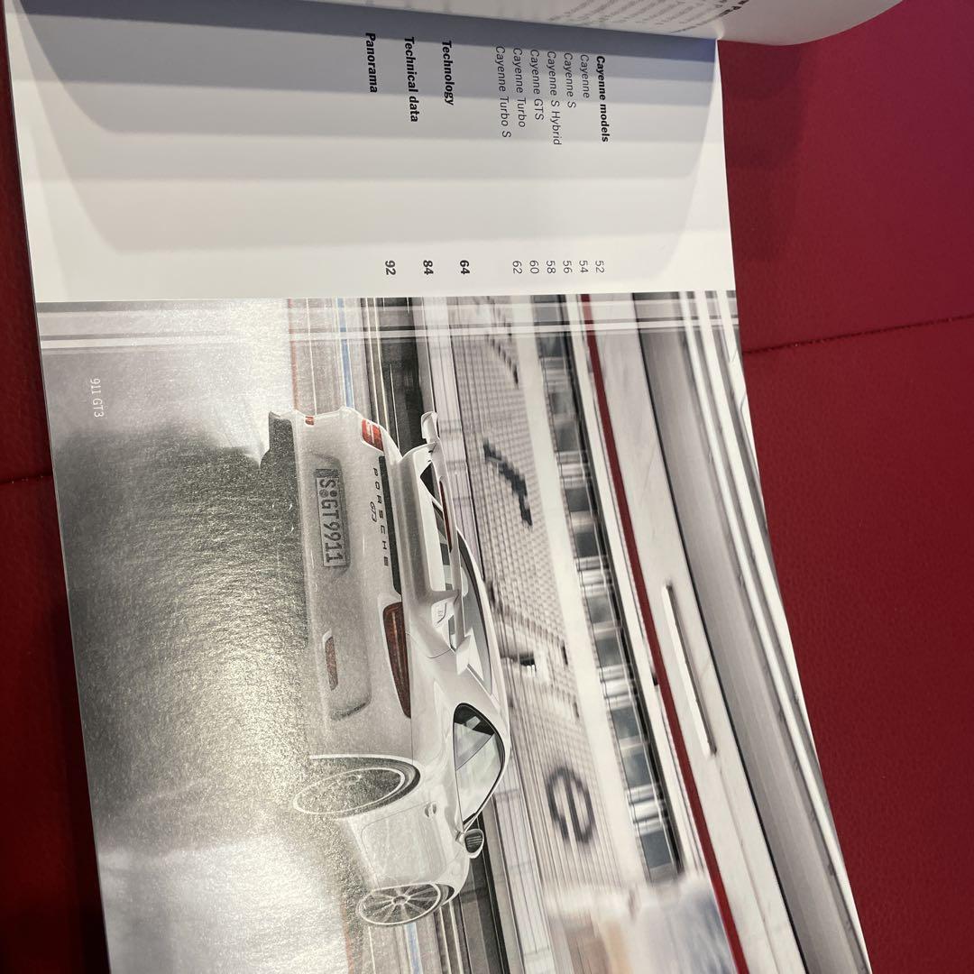 Porsche Catalog Model Range