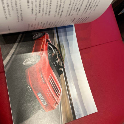 Porsche Catalog Model Range