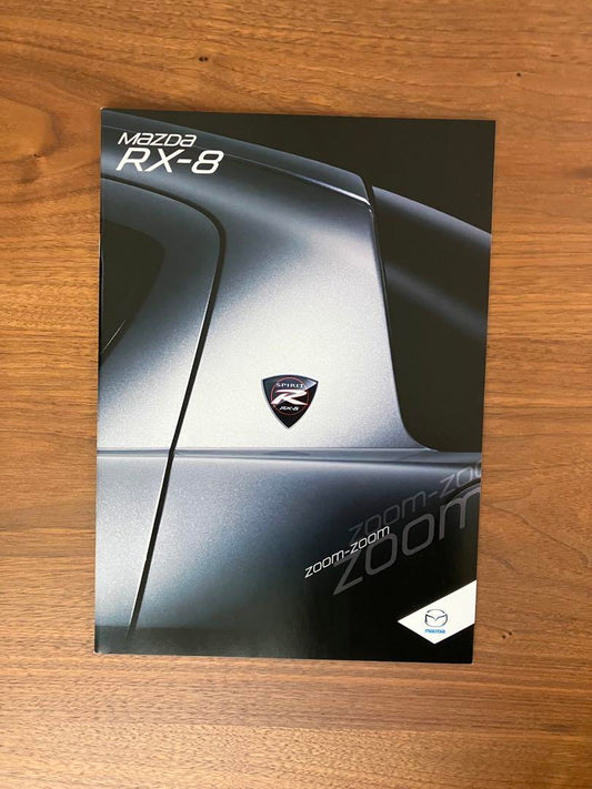 Mazda RX-8 Catalog