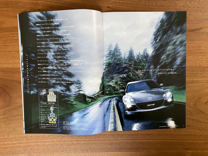 Mazda RX-8 Catalog