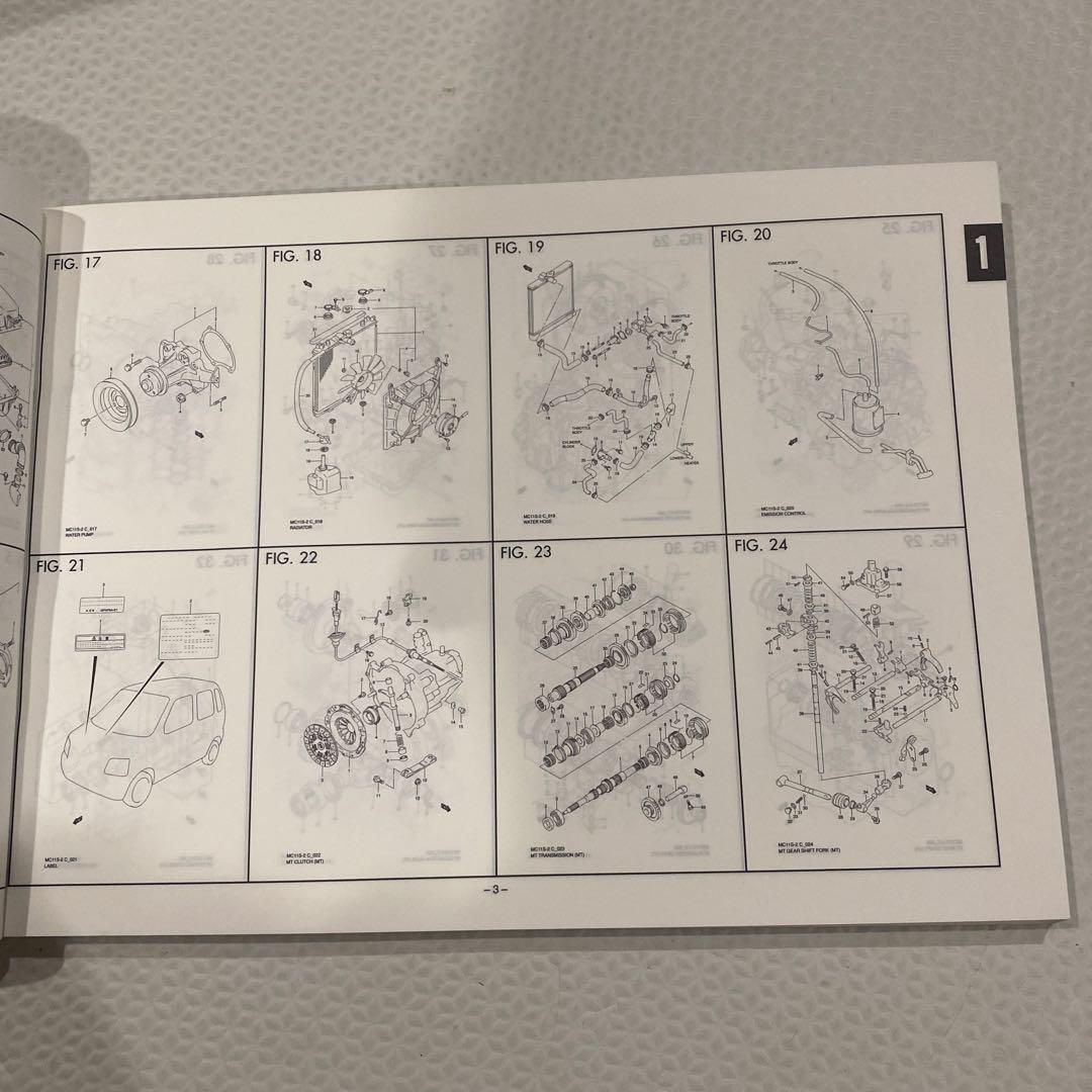Suzuki MC11S WagonR Catalog 2000 Edition