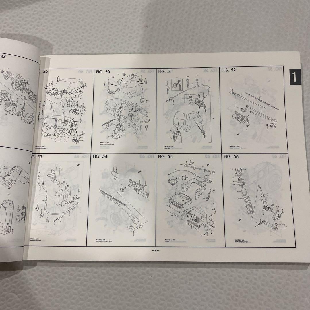 Suzuki MC11S WagonR Catalog 2000 Edition