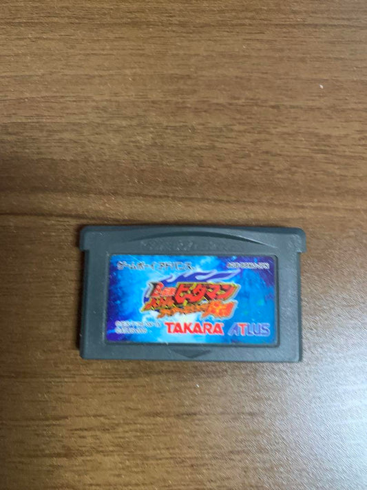 B-Legend Battle B-Daman Fire Spirits Blazing Soul Game Boy Advance
