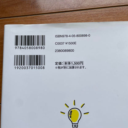 A New Perspective on Childcare: What It Means to Be a Childcare Professional