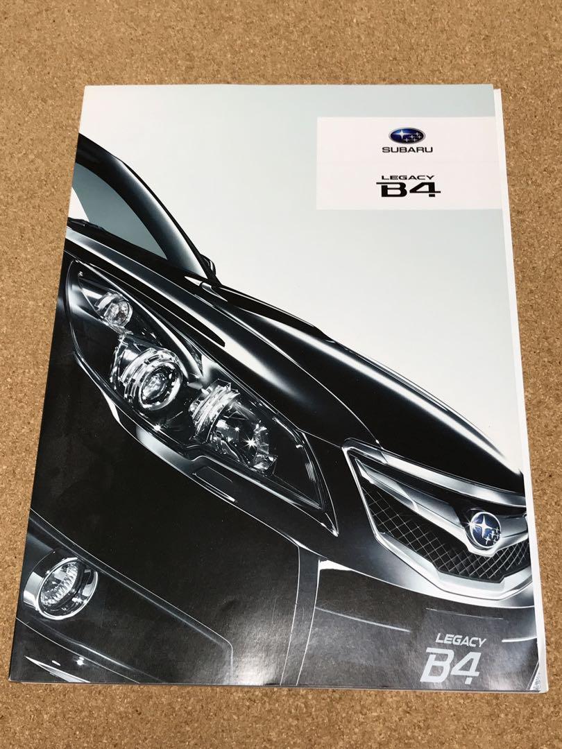 SUBARU LEGACY B4 Catalog
