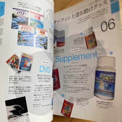 Book for Adults to Start Surfing