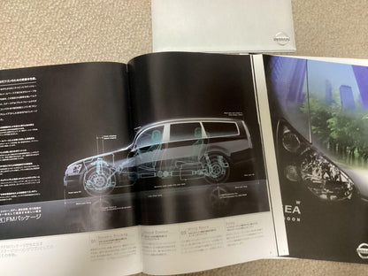 Nissan Stagea Catalog