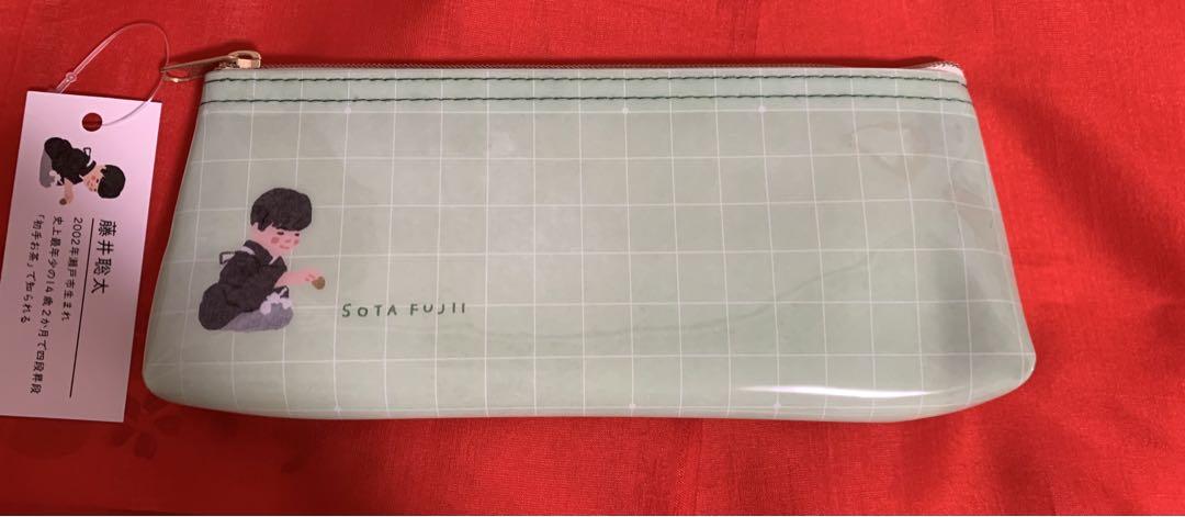 Sota Fujiii Shogi Player's Brush Writing 'Progress' Fan and Pen Case