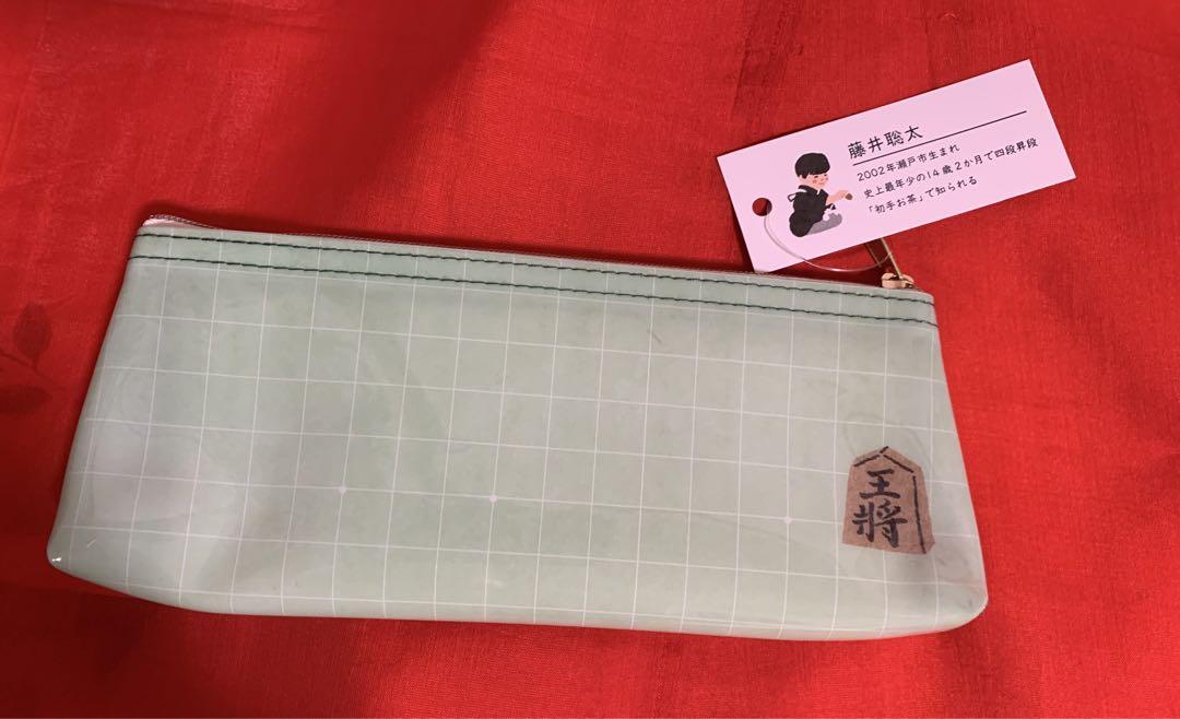 Sota Fujiii Shogi Player's Brush Writing 'Progress' Fan and Pen Case