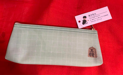 Sota Fujiii Shogi Player's Brush Writing 'Progress' Fan and Pen Case