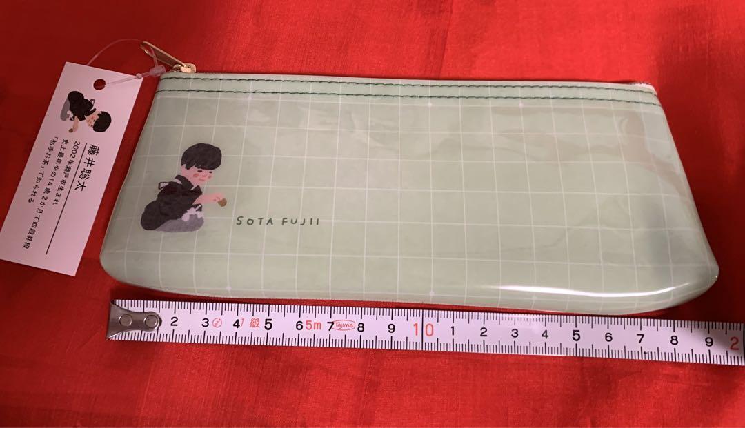 Sota Fujiii Shogi Player's Brush Writing 'Progress' Fan and Pen Case