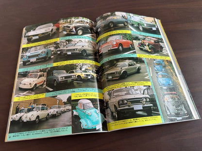 Auto Works January 1994