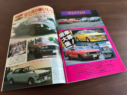 Auto Works January 1994