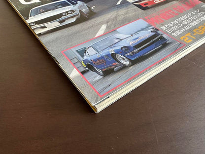 Auto Works January 1994