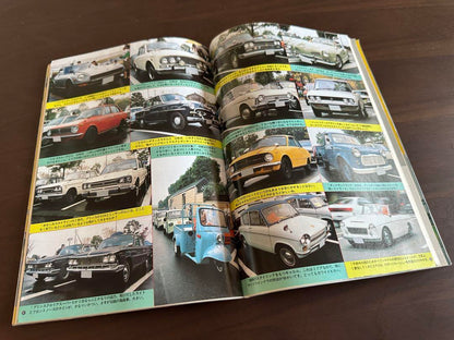 Auto Works January 1994