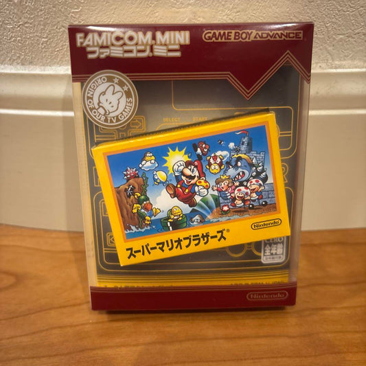 Super Mario Brothers Game Boy Advance